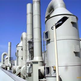 滄州揮發(fā)性有機化合物廢氣治理工程價格 批發(fā) 供應 谷瀑環(huán)保