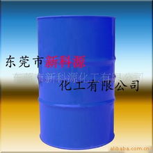 東莞市新科源化工 航空煤油產(chǎn)品列表
