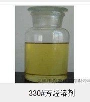 【均四甲苯】均四甲苯價格_均四甲苯批發(fā)-搜了網(wǎng)