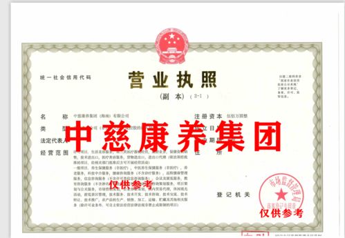 海南自貿(mào)港政策優(yōu)勢(shì)逐步釋放 搶灘海南贏先機(jī) 項(xiàng)目策劃與公關(guān)服務(wù)
