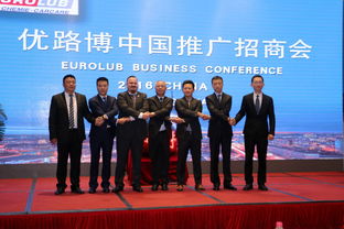 優(yōu)路博長(zhǎng)春推廣會(huì)圓滿落幕，中國(guó)推廣計(jì)劃首戰(zhàn)告捷